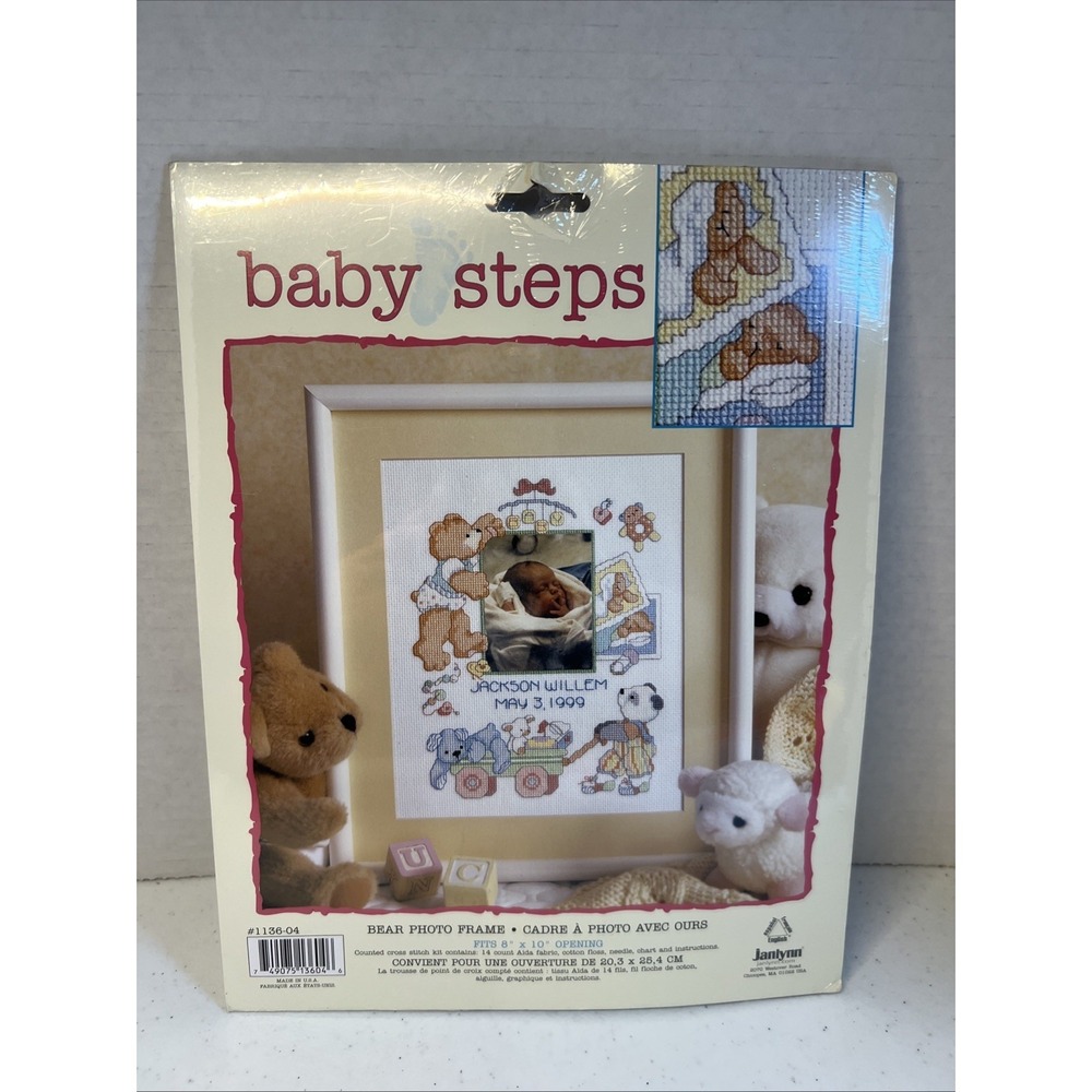 BABY STEPS ~ BEAR PHOTO‎ FRAME Cross Stitch Janlynn Kit #1136-04 Personalize NEW